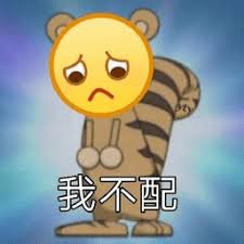big ben slot machine free play Ketenangan dan kecerdasan asli Qin Ruyun menghilang pada saat ini.